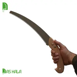 اره باغبانی لایت مدل R200