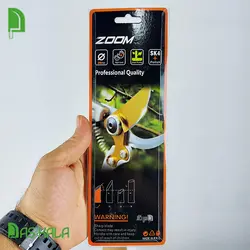 قیچی باغبانی زوم مدل 20A