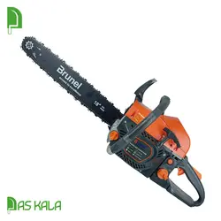 اره موتوری برونل 58 سی سی، مدل 325058G