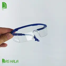 اره موتوری برونل 58 سی سی، مدل 325058G