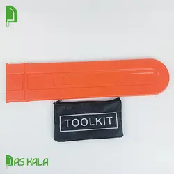 اره موتوری برونل 58 سی سی، مدل 325058G