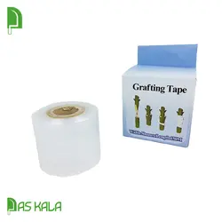 نوار پیوند عرض ۵ سانت