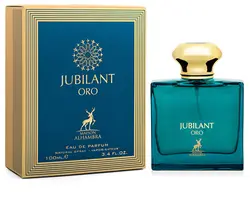 عطر ادکلن جوبیلانت ارو الحمبرا (مشابهه ادکلن ورساچه اروس) ورساچه اروس ااحمبرا Jubilant oro Alhambra