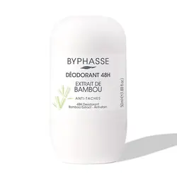 مام رول بیفس مدل بامبو ؛ 50میل