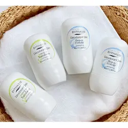 مام رول بیفس مدل بامبو ؛ 50میل