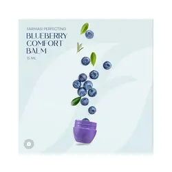 بالم لب فارماسی مدل Blueberry Comfort حجم 15میل