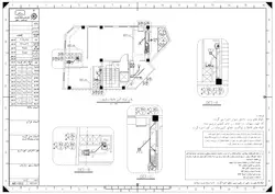 نقشه تاسیسات مکانیکی ساختمان ۵ طبقه - داکت اسپیلت