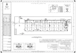 نقشه تاسیسات مکانیکی سوله صنعتی