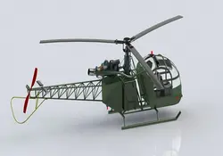 دانلود مدل سه بعدی هلی کوپتر فرانوسوی در نرم افزار Solidworks