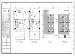 پروژه آماده کریر carrier ساختمان 4 طبقه