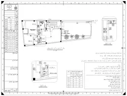 پروژه آماده کریر carrier ساختمان 2 طبقه