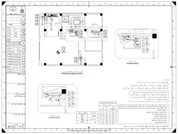 پروژه آماده کریر carrier ساختمان 6 طبقه