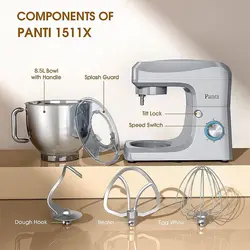 همزن کاسه دار 8.5 لیتر پانتی مدل PANTI ‎SM-1511X