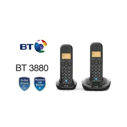 تلفن بی سیم چهار گوشی bt3880