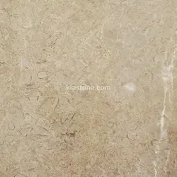 سنگ مرمریت پرطاووسی ارسنجان
