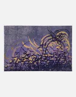 نقاشی اکریلیک بنی آدم اثر حسن صالح ریاحی