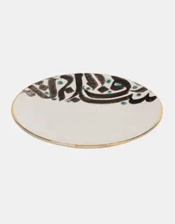 پیش دستی سرامیکی راستین