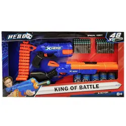 ست دو تایی تفنگ هیرو X-HERO King Of Battle BT6032