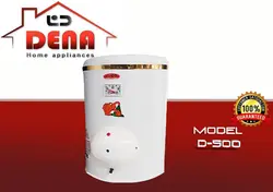 آبگرمکن 50 لیتری برقی