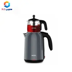 چای ساز میگل مدل GTS 190