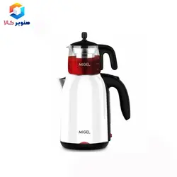 چای ساز میگل مدل GTS 190