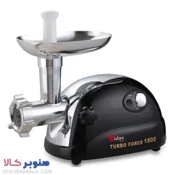 چرخ گوشت  ویداس مدل VIR-3505