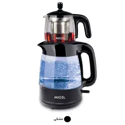 چای ساز میگل مدل GTS 070  قوری پیرکس