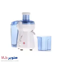 آب میوه گیری پارس خزر مدل Avocado
