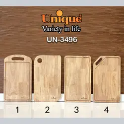 تخته گوشت یونیک متوسط UN-3496