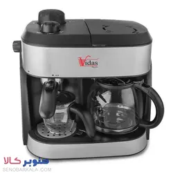 اسپرسو ساز ویداس مدل VIR-2352