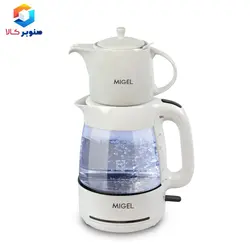 چای ساز میگل مدل GTS 070 - WP