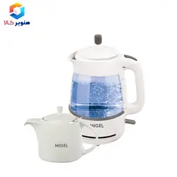 چای ساز میگل مدل GTS 070 - WP