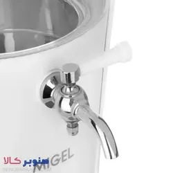 چای ساز میگل مدل GTS 301 WP/BKP