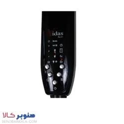 هیتر برقی ویداس مدل VIR-8055