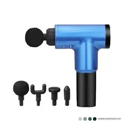 ماساژور تفنگی KH-320