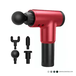 ماساژور تفنگی KH-320