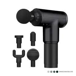 ماساژور تفنگی KH-320