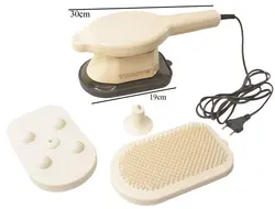 ماساژور ترایو مدل 717W