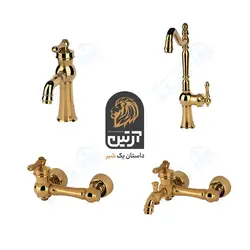 ست کامل شیرآلات آرتین مدل آویژه