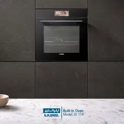 فر توکار ایلیااستیل مدل IO 114