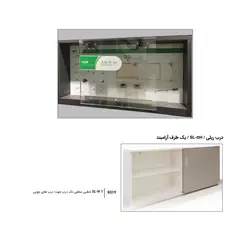 SL-H1 خطی مخفی تک درب جهت درب های چوبی فانتونی K019