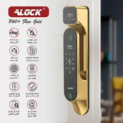 دستگیره تشخیص چهره و قفل اثر انگشتی دیجیتال ALOCK مدل P60+ Face G 2023