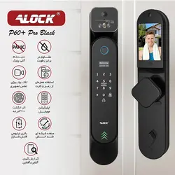 قفل اثر انگشتی دیجیتال و دستگیره تشخیص چهره ALOCK مدل P60+ Pro B 2023