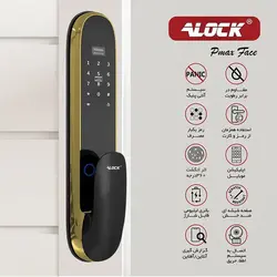 دستگیره تشخیص چهره و قفل اثر انگشتی دیجیتال ALOCK مدل Pmax Face Gold