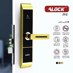 دستگیره کارتی هتلی ALOCK مدل 89C Gold (آفلاین)