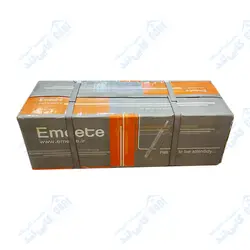 ریل ساچمه ای سه تیکه پهن امیت (Emeete)