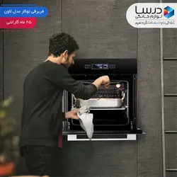 فر برقی توکار درسا مدل لاون