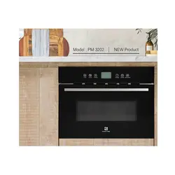 مایکروویو پرنیان استیل 3202