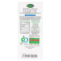 روغن زیتون فرابکر ایتالیانو سانریوو 500 میلی لیتر