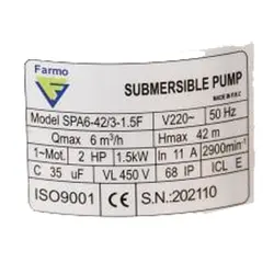 کفکش 42متری2 اینچ فارمو FARMO تکفاز